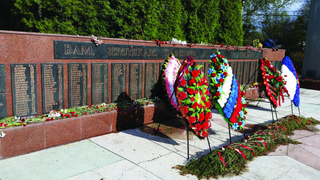  A memorial in Golitsyno (here on Victory Day, May 9) honors Soviet soldiers who fell during the war. (Bill Yenne)