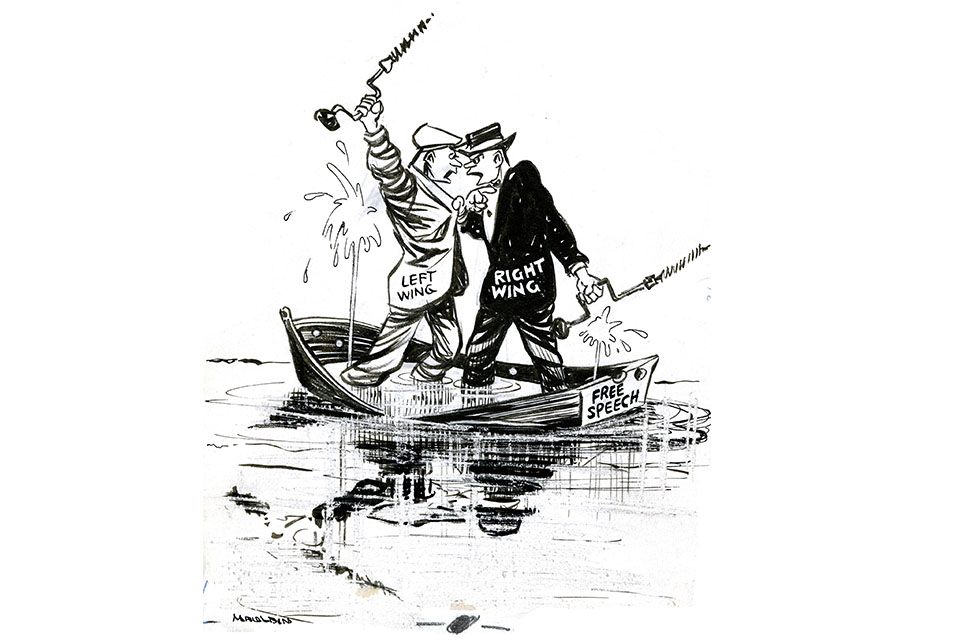 A strong proponent of civil rights and social justice campaigns throughout his lifetime, Mauldin illustrated here that those who advance reforms or policies are often the most unqualified to do so. (Originally published in the Chicago Sun-Times, 1974).
