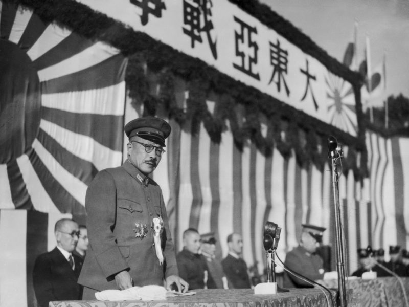 General Hideki Tojo