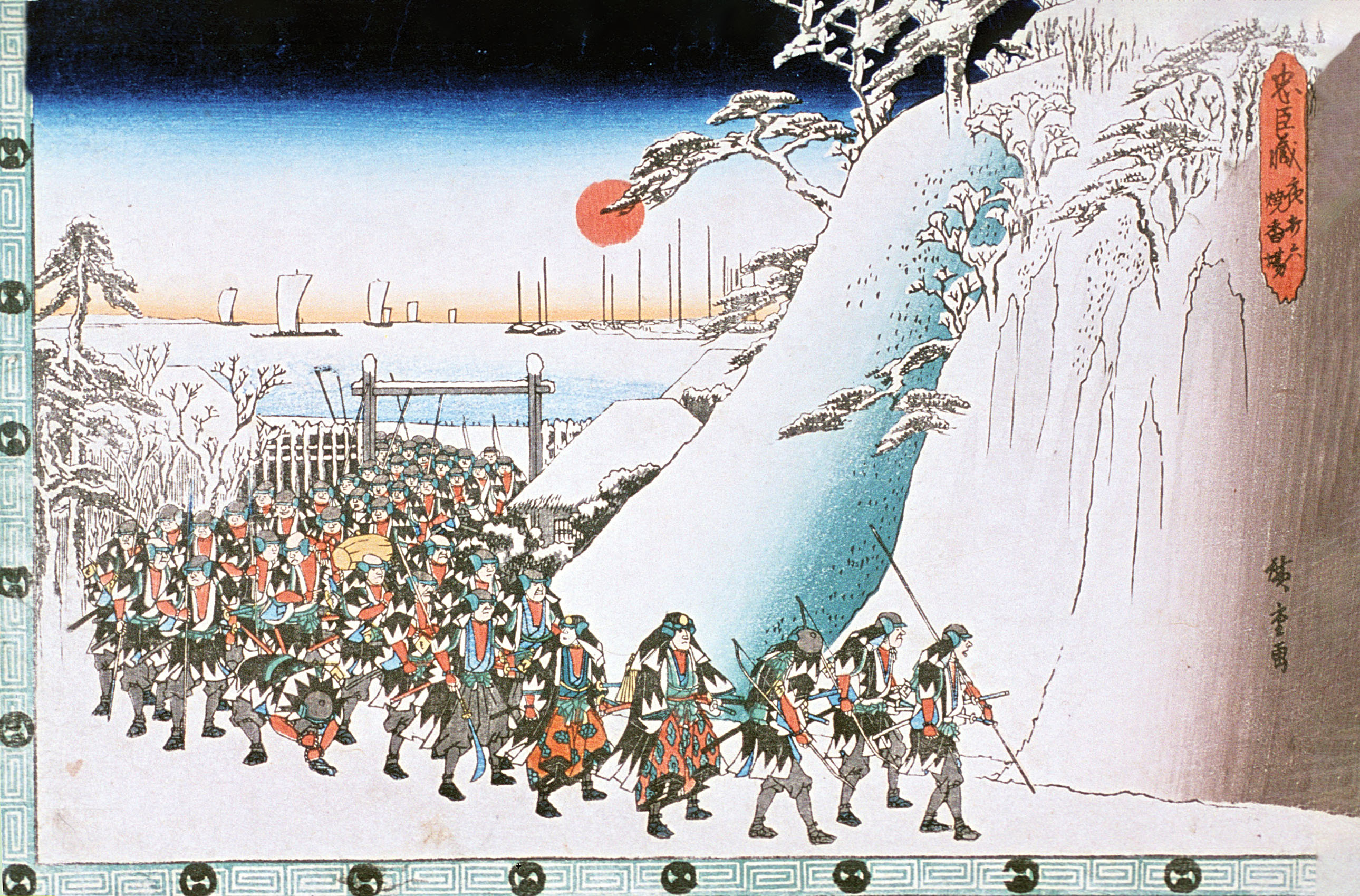 Though a relatively small invasion force, the 3,000 samurai and ashigaru of the Shimazu clan were battle-hardened and brutally efficient warriors. / Getty Images