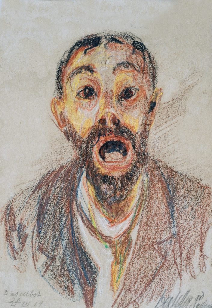 Franz Karl Buhler created this eerie self-portrait while hospitalized for schizophrenia; the Nazis killed him in 1940. (© Prinzhorn Collection, University Hospital Heidelberg, Inv. No. 3018)