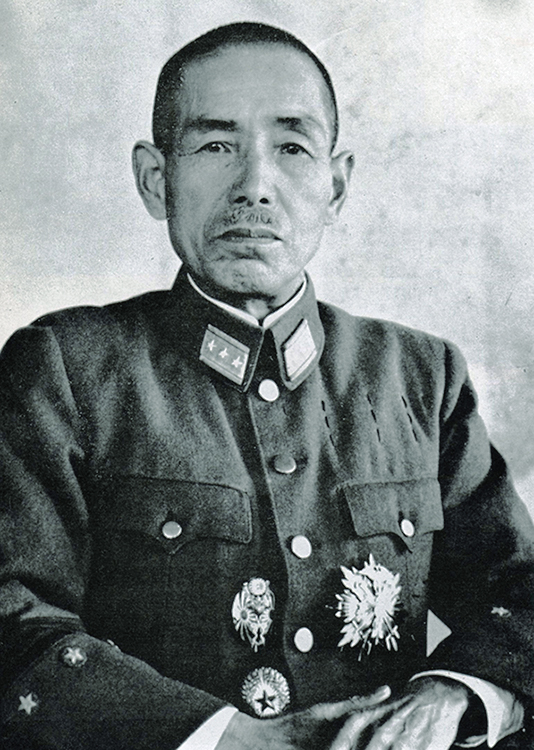 japan-shunroku-hata-portrait