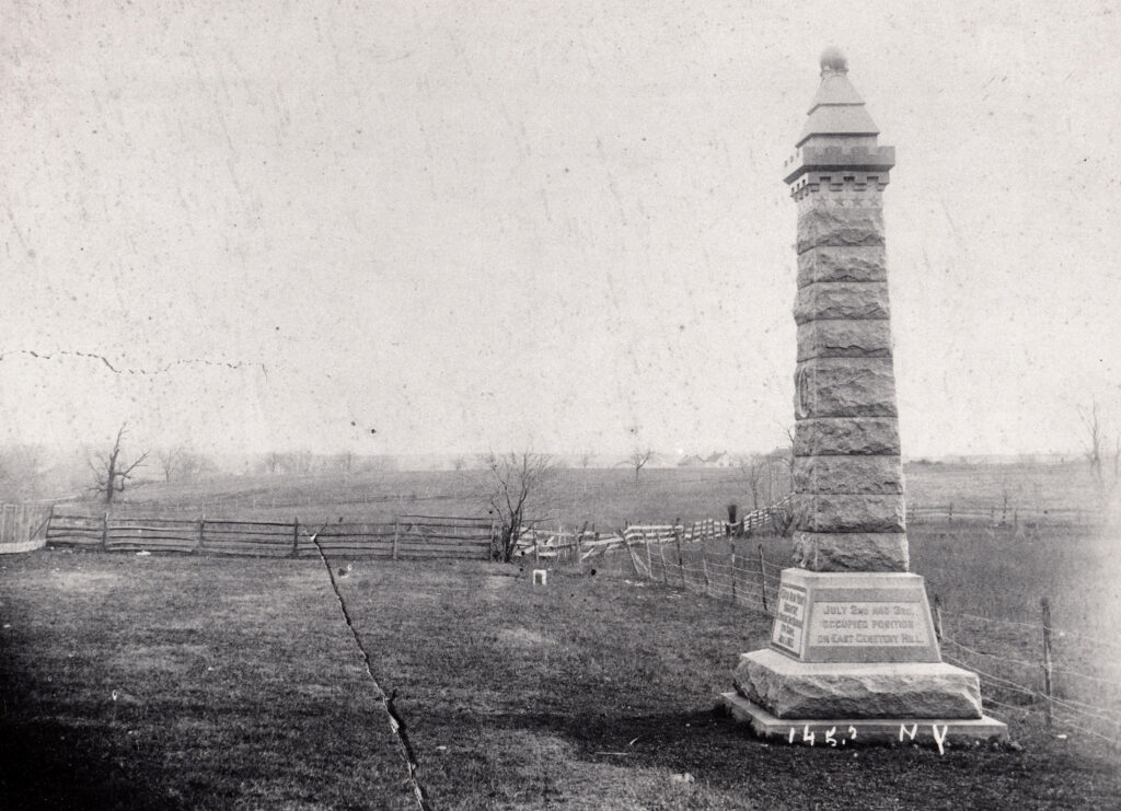 154th New York Monument
