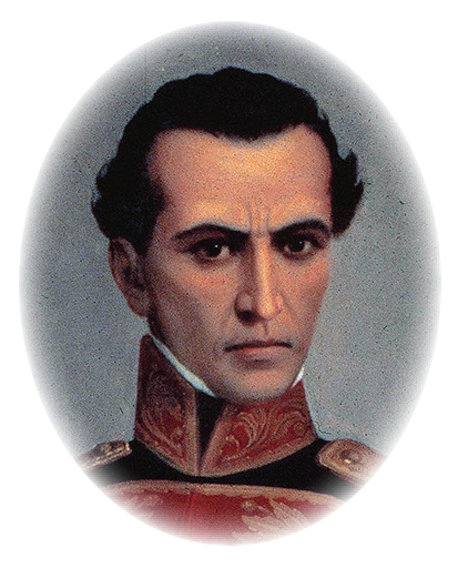 Painting of Simón Bolívar.