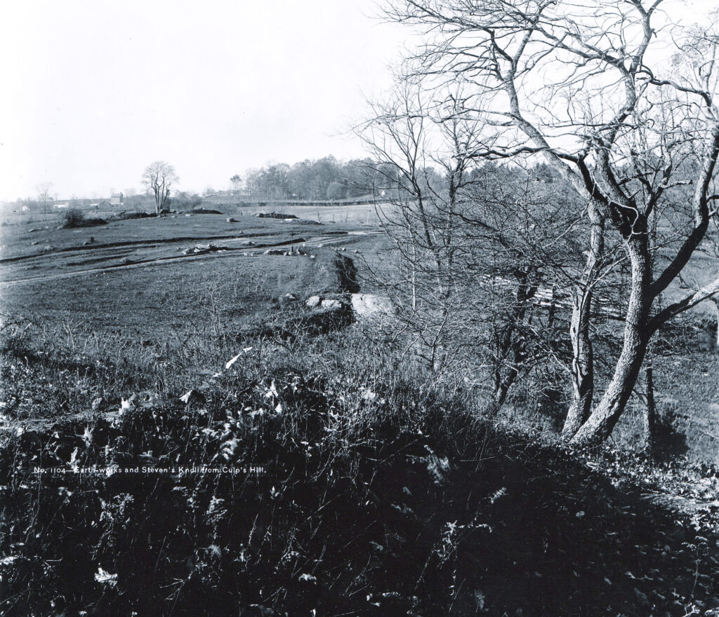 Stevens' Knoll