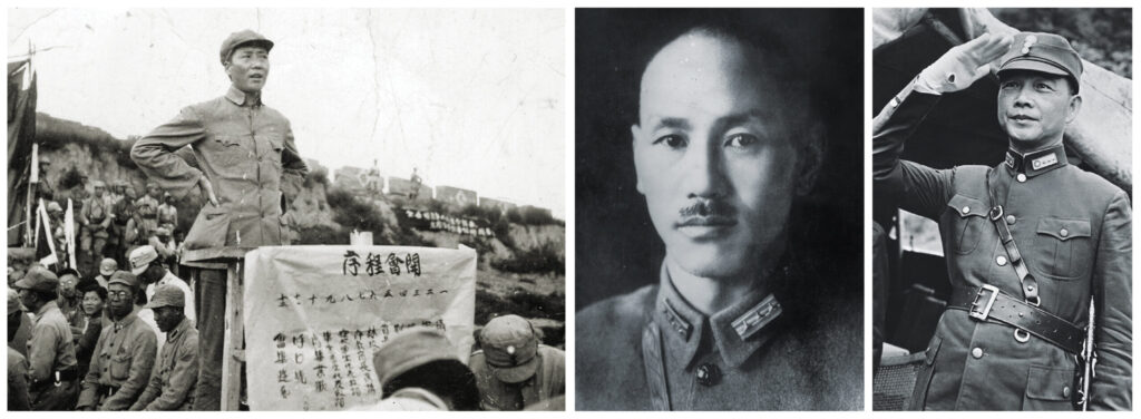 mao-zedong-chiang-ching-wei-wang-china-ww2