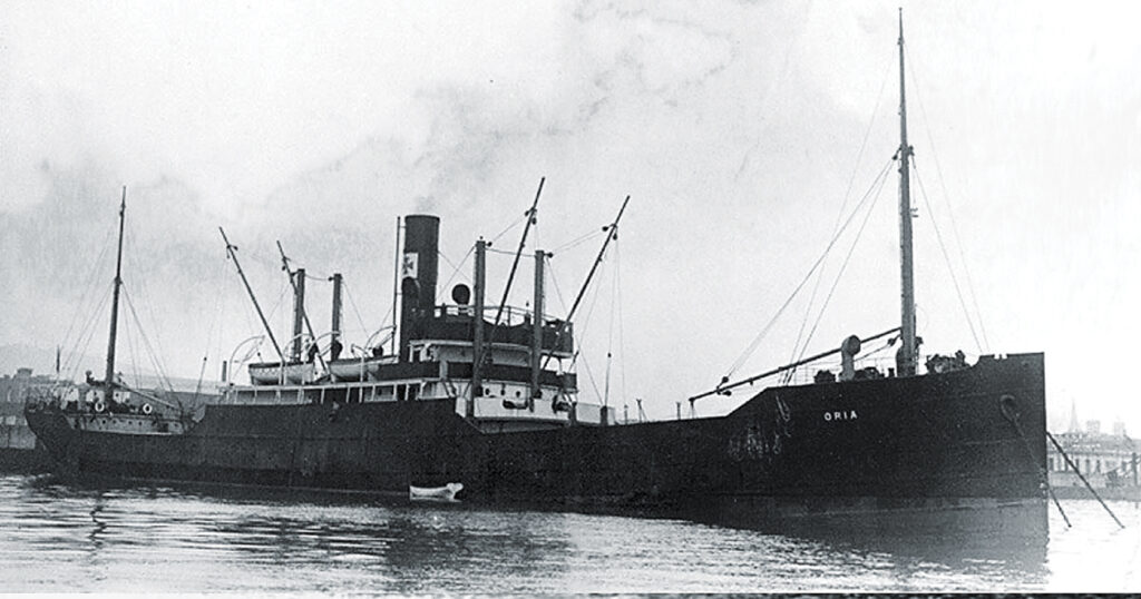 Photo of the Oria.