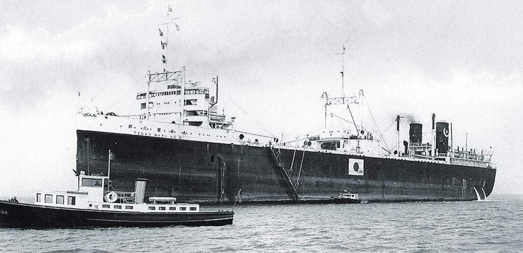 ww2-tonan-maru